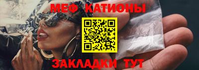 МДПВ Кимры