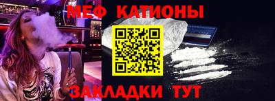 МДПВ Кимры