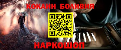 mdpv Кинель