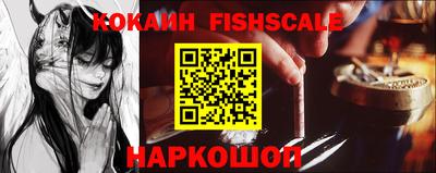 mdpv Кинель