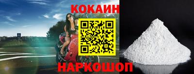 mdpv Кинель