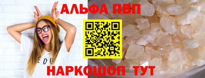 MDMA Кингисепп