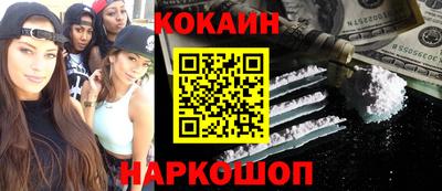 MDMA Кингисепп