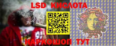 MDMA Кингисепп