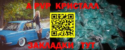 МДПВ Кимры