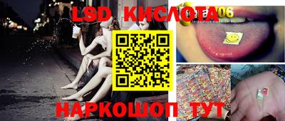 mdpv Кинель