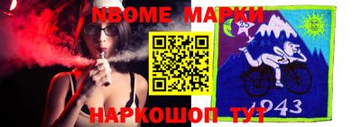mdpv Кинель