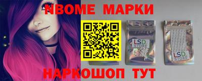 mdpv Кинель