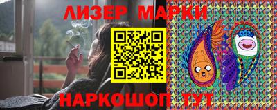 MDMA Кингисепп