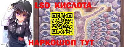 MDMA Кингисепп