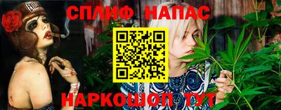 mdpv Кинель