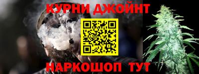 MDMA Кингисепп