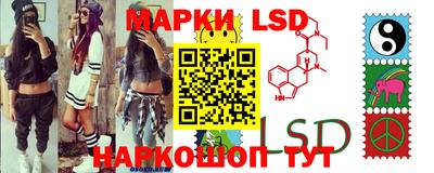 mdpv Кинель