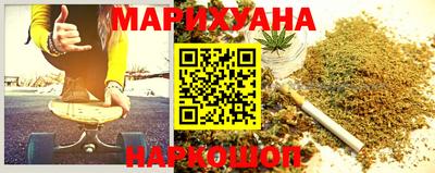 mdpv Кинель
