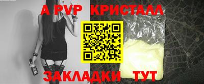 MDMA Кингисепп