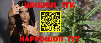 MDMA Кингисепп