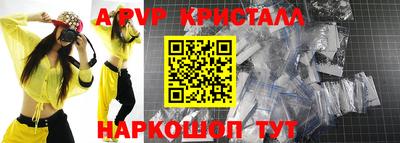 МДПВ Кимры