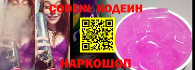 mdpv Кинель