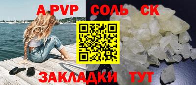 МДПВ Кимры