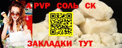 МДПВ Кимры