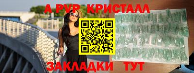 MDMA Кингисепп