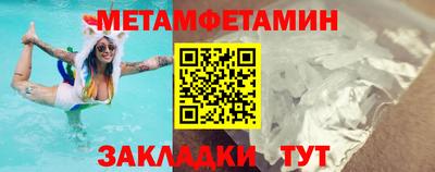 MDMA Кингисепп