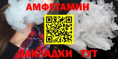 mdpv Кинель