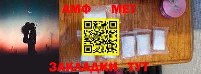 MDMA Кингисепп