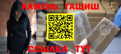 mdpv Кинель