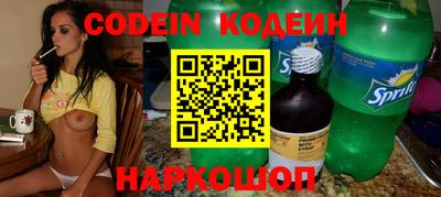 MDMA Кингисепп