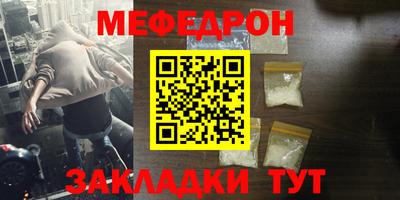 MDMA Кингисепп