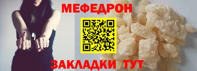 MDMA Кингисепп