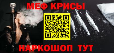 MDMA Кингисепп