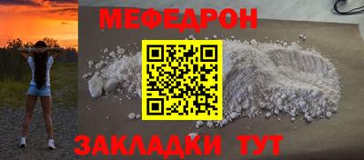 MDMA Кингисепп