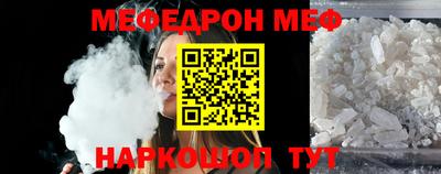 MDMA Кингисепп